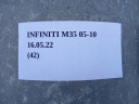 ПІДПОРОЮ КОРОБКИ ПЕРЕДАЧ INFINITI M35 2005-2010  (17819006069) фото min 6