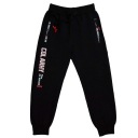 Спортивные штаны COLARHY для мальчика, черные 116