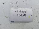 ПІДДОН МАСТИЛЬНА VW SHARAN I SEAT ALHAMBRA 038103603B  (18848823982) фото min 8