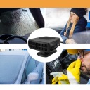ПЕРЕНОСНИЙ ОПАЛЕННЯ АВТОМОБІЛЬНИЙ 12V ВЕНТИЛЯТОР ОБІГРІВУ АВТО 200W  (17831363423) фото min 10