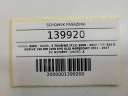 БАРДАЧОК ПАСАЖИРА BMW 5 F10 F11 9173907 ЄВРОПА 2015  (18928099721) фото min 12