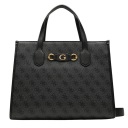 GUESS Серая сумка Izzy с 2 отделениями