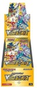 Pokemon TCG VSTAR Universe S12a Booster Box