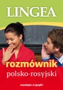 Польско-русский собеседник Linea решит вашу языковую проблему