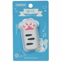 КОРРЕКТОР В ЛЕНТЕ