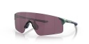 Окуляри Oakley Evzero Blades Matte Silver Blue Colours Prizm Road