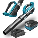 ПЫЛЕСОС DEDRA LEAF BLOWER 18V ​​SAS+ 5AH