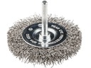 ПРОВОЛОЧНАЯ ЩЕТКА ДЛЯ СВЕРЛ 75 мм СТАЛЬНАЯ ПРОВОЛОКА