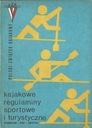 ПРАВИЛА СПОРТИВНОГО И ТУРИСТИЧЕСКОГО КАЯКИНГА