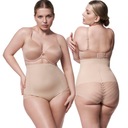 JULIMEX ТРУСИКИ С ВЫСОКОЙ ПОСАДКОЙ 141 БЕСШОВНЫЕ БЕЖЕВЫЕ XL