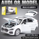 Auto Suv Audi Q7 1:32 kovové auto ZA3748 Kód výrobcu 6911710550218