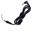 Шнур питания ноутбука 5,5 х 2,5 мм 1,2 м