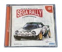 Sega Rally 2 NTSC-J Dreamcast