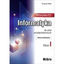 Сейчас байт Информатика ЗП 1 учебник ИСПОЛЬЗУЕТСЯ