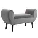 Скамейка с местом для хранения вещей