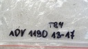 T84 KTM 1190 ADVENTURE JOINTS D'ÉTANCHÉITÉ COUVERCLES CULASSES OEM 61236099100photo 6