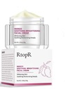 RtopR Mango Успокаивающий осветляющий крем для лица