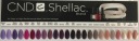 CND Shellac: обширная палитра цветов
