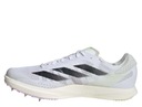 Шиповки Adidas Adizero AVANTI TYO IE5488 для средних и длинных пробежек.