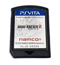 Пожиратель Богов 2 *ТЕЛЕГА* NTSC-J