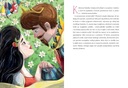 КРАСИВО изданный СБОРНИК сказок для детей | СКАЗКИ Классика
