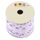 2 метра декоративной самоклеящейся ленты.