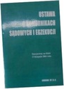 Закон о судебных приставах и исполнительном производстве - прочее