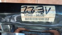 NISSAN PRIMERA P10 90-96 PASPRZEDNI WZMOCNENIE AVANT AVANT PRZENDIE C504photo 13