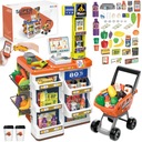 СУПЕРМАРКЕТ ДЕТСКИЙ МАГАЗИН СТОК КАССОВЫЕ ВЕСЫ КОРЗИНА КОЛЯСКА СМАРТФОН МАТАДИ