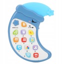 ИНТЕРАКТИВНЫЙ ТЕЛЕФОН ДЛЯ МАЛЫША