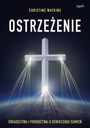 ВНИМАНИЕ, 2-е ИЗД.