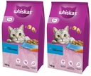 Сухой корм WHISKAS Adult для кошек с тунцом и овощами 2х14кг