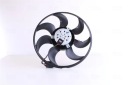 VENTILATEUR RADIATEUR NISSENS 13205947 1341386photo 16