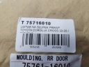 НАКЛАДКА NA СТІЙКА ПРАВИЙ TOYOTA COROLLA CROSS 22-25 / 75716010  (18499981821) фото min 8