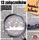 13 ПРИЛОЖЕНИЙ [КНИГА]