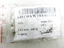 НАКЛАДКА ТОПЛИВНАЯ KIA SORENTO I 2.5 CRDI - D4CB 0445214061 314004A010 D4CB  фото 9