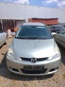 ПУЛЬТ НАВІГАЦІЇ MAZDA 5 CYKM0470A  (18815784367) фото min 5