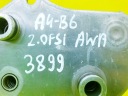 РАДІАТОР МАСТИЛА AUDI A4 B6 B7 A6 C5 2.0 FSI AWA 06B117021  (17507876113) фото min 7