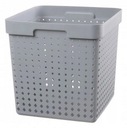 Корзина, ящик, контейнер SEOUL XL 21л Светло-серый