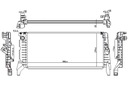 RADIATEUR DE MOTEUR EAUX BMW 1 F40 2 F45 2 GRAN TOURER F46 X1 F48 2 PC. photo 2 - milautoparts-fr.ukrlive.com