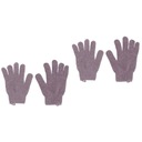 ОТЛИВАЮЩИЕ ПЕРЧАТКИ ДЛЯ БАНЫ ДЛЯ ЛИЦА, 2 ПАРЫ