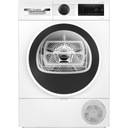 Bosch Serie 6 WQG233DGPL Service Dryer Service 8 кг тепловой насос Autodry 14 программ