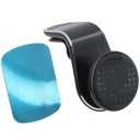 МАГНИТНЫЙ ДЕРЖАТЕЛЬ ТЕЛЕФОНА ДЛЯ ВЕНТИЛЯТОРОВ