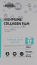 Коллагеновая пленка Highprime для лба, щек и шеи