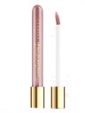 Claresa Gloss Is My Boss Блеск для губ 05 5 мл /РАСПРОДАЖА/