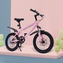 Ružový 18-palcový detský horský bicykel pre dievčatá vo veku 6-12 rokov EAN (GTIN) 8454826122