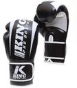 Боксерские перчатки King Pro Boxing.