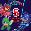 Пи Джей Маски - 5-минутные мультфильмы