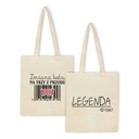 Эко-сумка с принтом «СМЕНА ПОДАРОЧНОГО КОДА»