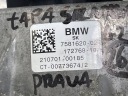BMW OE 7581620 3' G20 РУЧКА ПОДУШКА КРЕПЛЕНИЕ ДВИГАТЕЛЯ ПРАВАЯ  фото 7